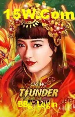 Weekend Specials BBg Login